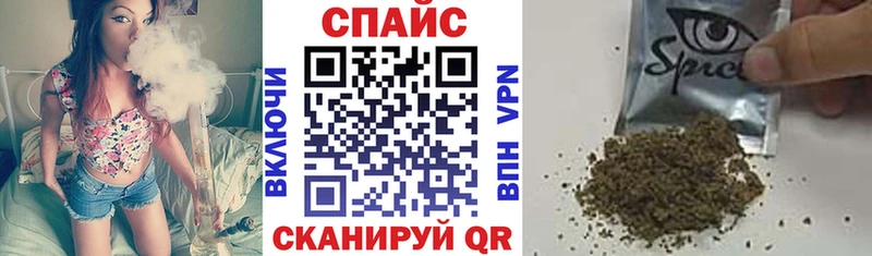 БУТИРАТ жидкий экстази  МЕГА ссылка  Кимовск 