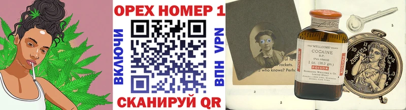 hydra как зайти  Кимовск  COCAIN 98% 