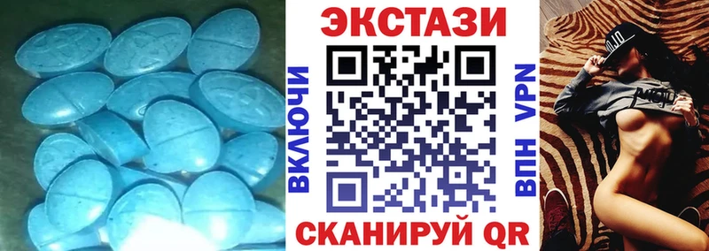KRAKEN tor  площадка как зайти  ЭКСТАЗИ XTC  Кимовск 