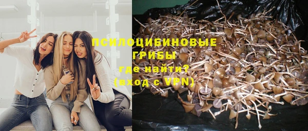 ALPHA-PVP Волосово