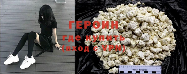 ALPHA-PVP Волосово