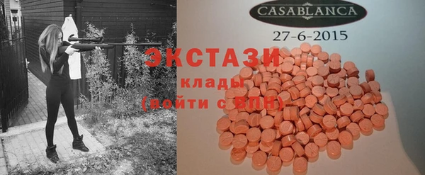 jwh Волоколамск