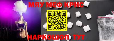 круглые Дубна