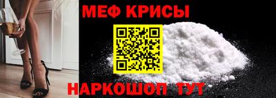 гашик Донской