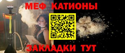 круглые Дубна