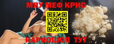 круглые Дубна