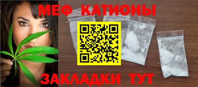 экстази Донецк