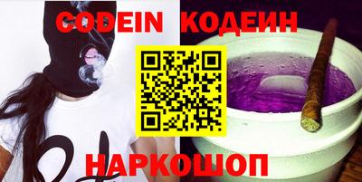 экстази Донецк