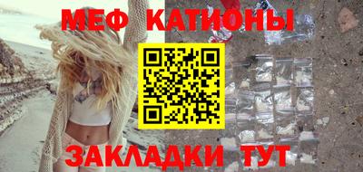 круглые Дубна