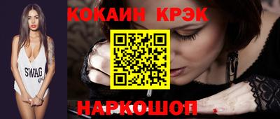 круглые Дубна