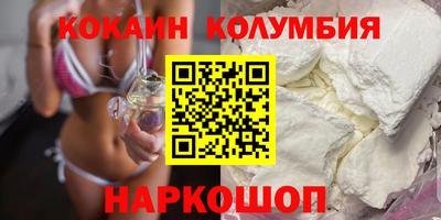 гашик Донской
