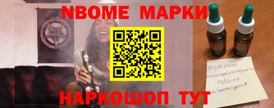 экстази Донецк
