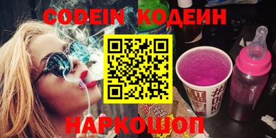 экстази Донецк