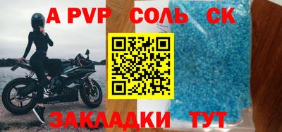 круглые Дубна