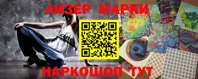 круглые Дубна