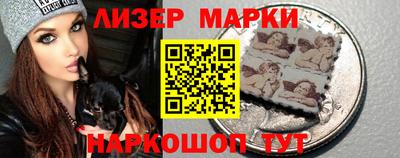 круглые Дубна