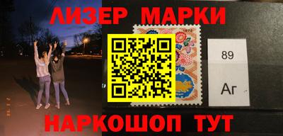 экстази Донецк