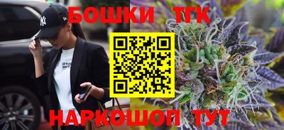 круглые Дубна