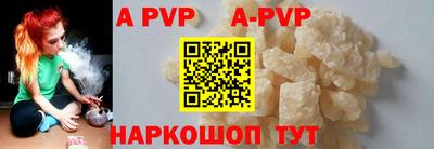 круглые Дубна