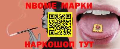 экстази Донецк