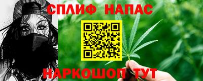 экстази Донецк