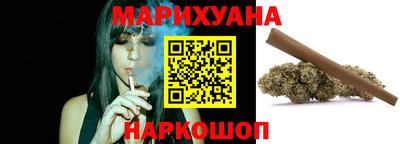 экстази Донецк