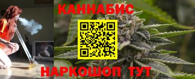 экстази Донецк