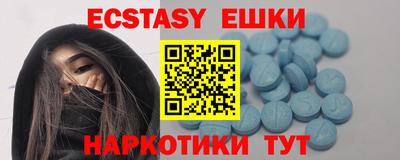 гашик Донской