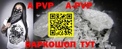 гашик Донской