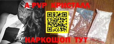 экстази Донецк