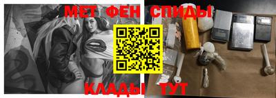 гашик Донской
