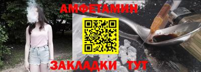 экстази Донецк