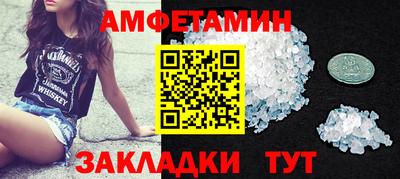 гашик Донской