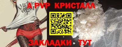 экстази Донецк