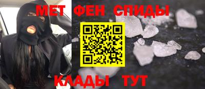 гашик Донской