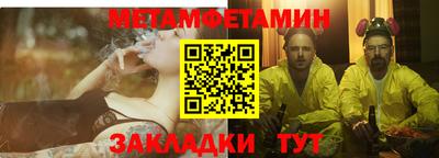 круглые Дубна
