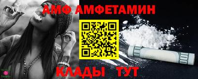 экстази Донецк