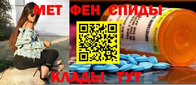 экстази Донецк