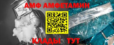 гашик Донской