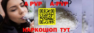 гашик Донской