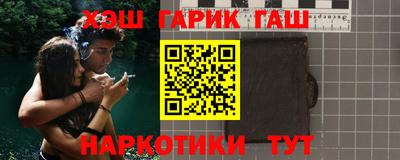 экстази Донецк