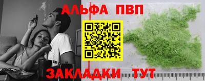 круглые Дубна