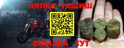 круглые Дубна