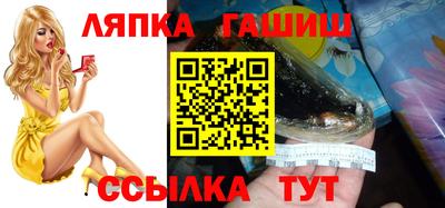 экстази Донецк