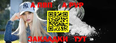 гашик Донской