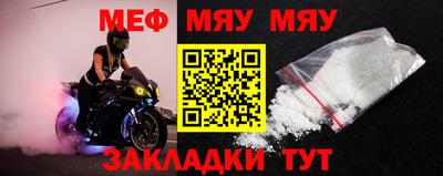 экстази Донецк