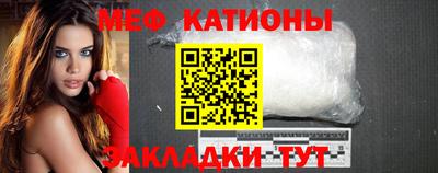 круглые Дубна