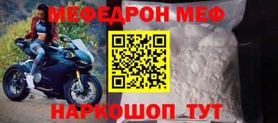 экстази Донецк
