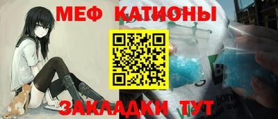 круглые Дубна