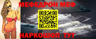 круглые Дубна